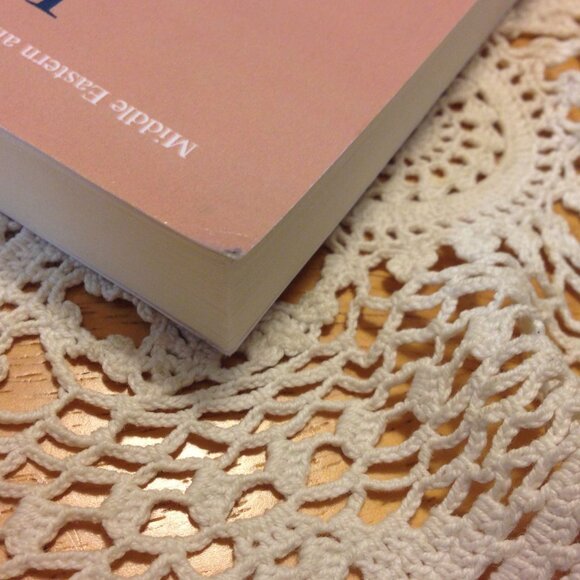 Middle Eastern/African History, Holy City on the Nile - Picture 9 of 9